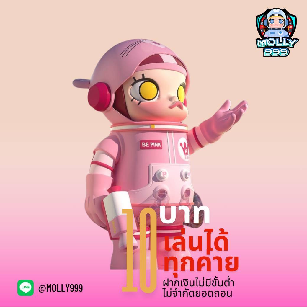 GREEN 168P รวมเกมพนันครบทุกแนว เล่นได้ไม่มีเบื่อ