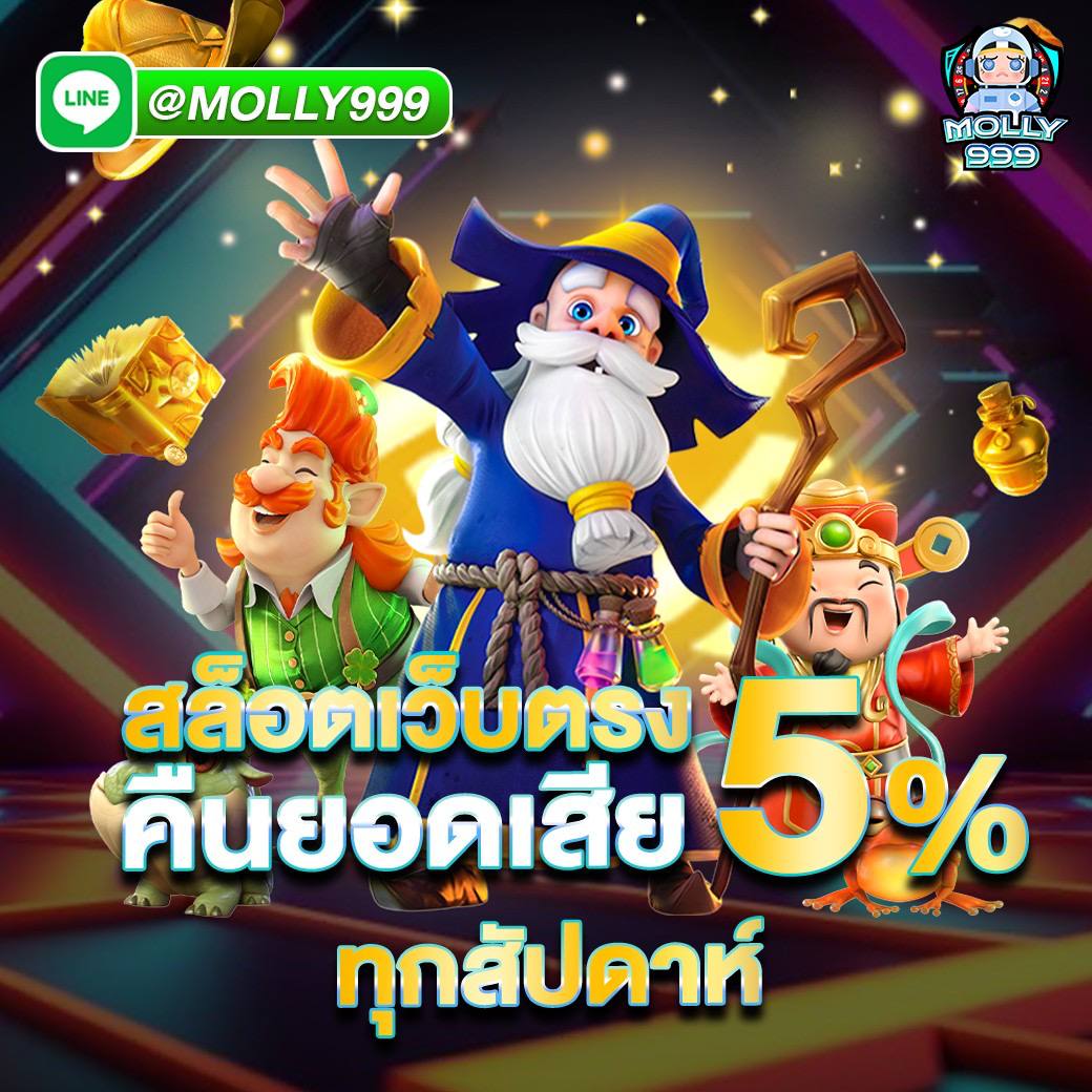 GREEN 168P เล่นได้ทุกแพลตฟอร์ม ทั้งมือถือและคอมพิวเตอร์